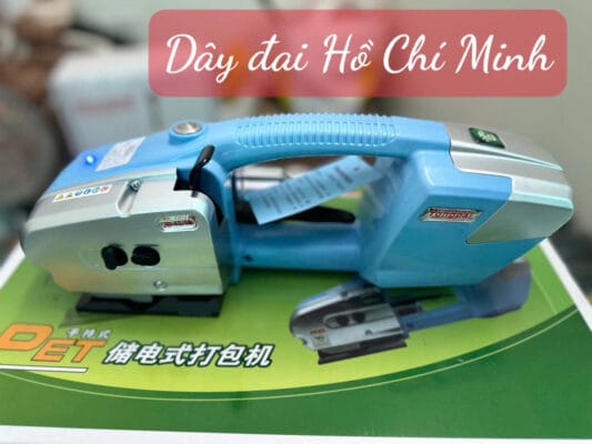 Máy đóng đai dùng Pin JD13/16