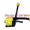 Máy đóng đai thép cầm tay 3in 1 MH32A