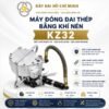 máy đóng đai kz32