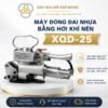 Máy đóng đai nhựa bằng hơi khí nén XQD - 25