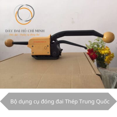 Máy đóng đai Thép Cầm Tay A333