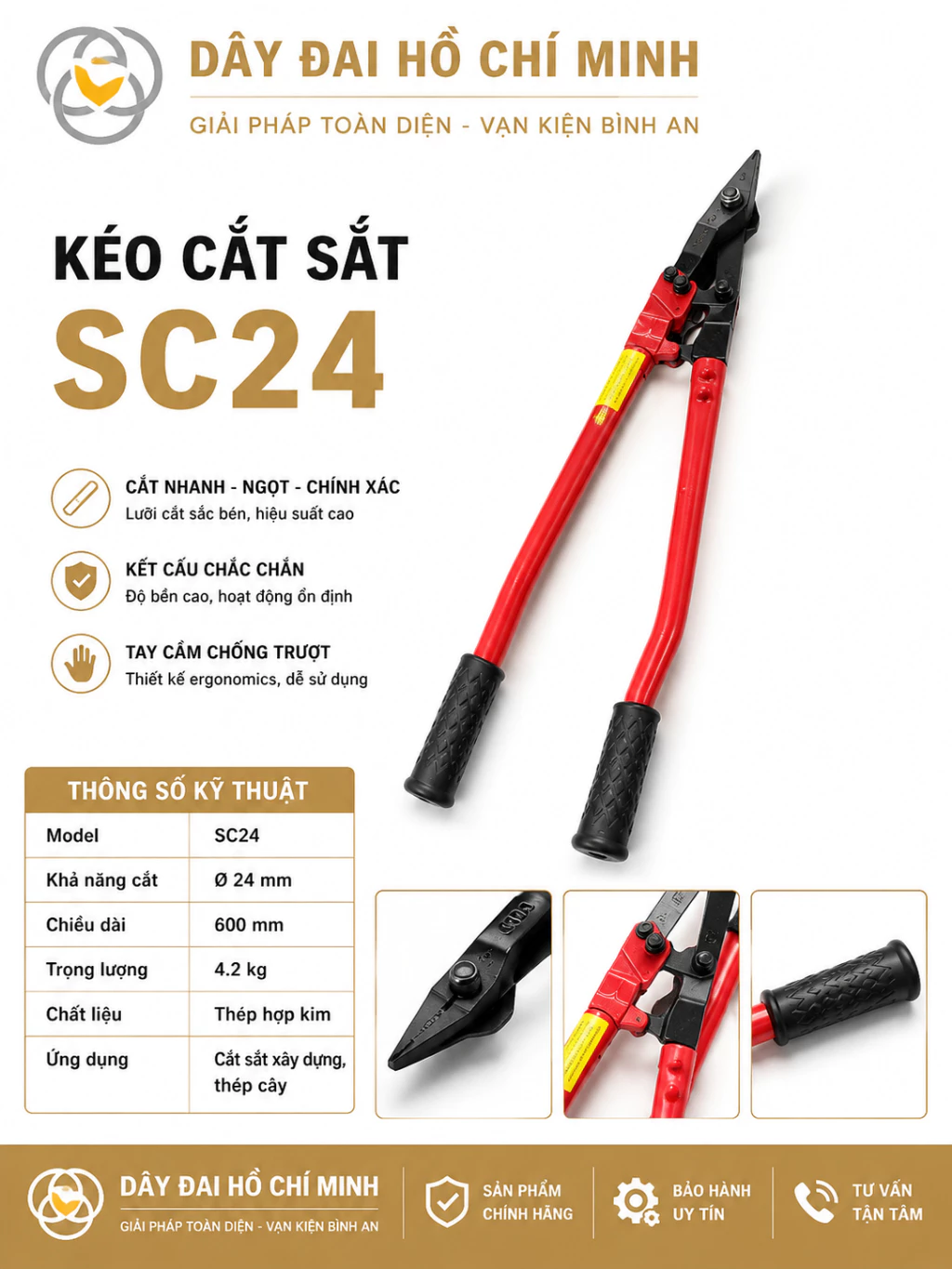 Kìm cắt dây đai thép SC-24 (hay còn gọi là kéo cắt SC-600)