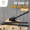 Dụng cụ đóng đai thép 25mm chuyên dùng để siết và cố định dây đai thép, phù hợp đóng gói gỗ, pallet, kim loại và kiện hàng công nghiệp.