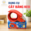 Dụng cụ cắt băng keo giúp đóng gói nhanh, cắt gọn và thuận tiện. Phù hợp sử dụng tại kho hàng, xưởng sản xuất, shop và cơ sở đóng gói.