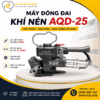 Máy đóng đai khí nén AQD-25 dùng dây đai PET/PP 19–25mm, thiết kế cầm tay chắc chắn, lực siết mạnh.
